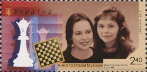 2016-03-03 15_10_28-2015 Ukrainian postage stamp - Muzychuk sisters - Mariya Muzychuk - Wikipedia, t